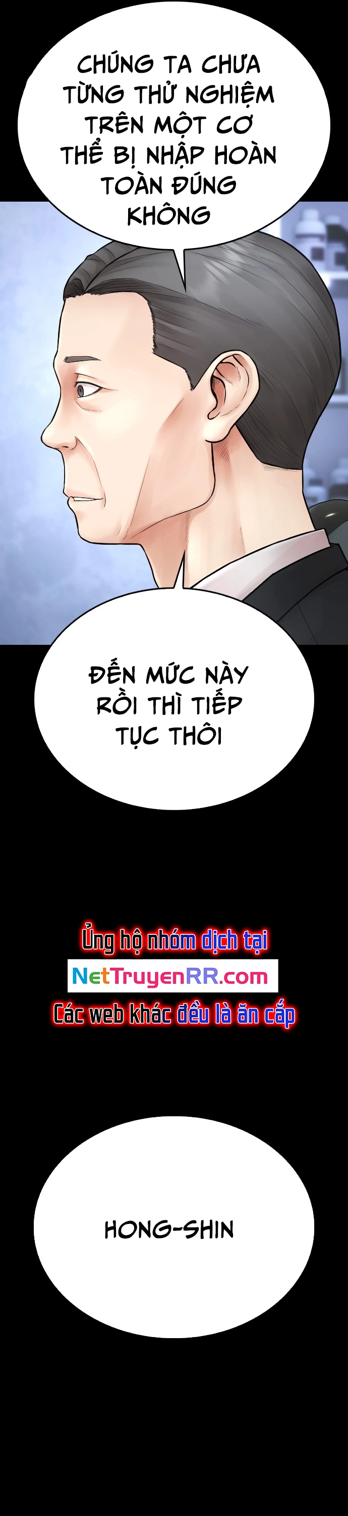 Bố Vạn Năng - Chương 142