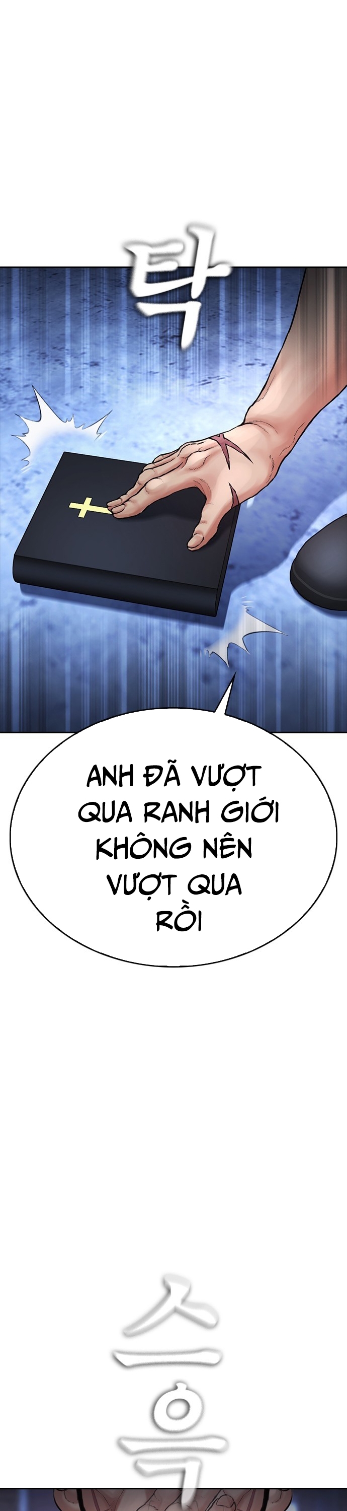 Bố Vạn Năng - Chương 146
