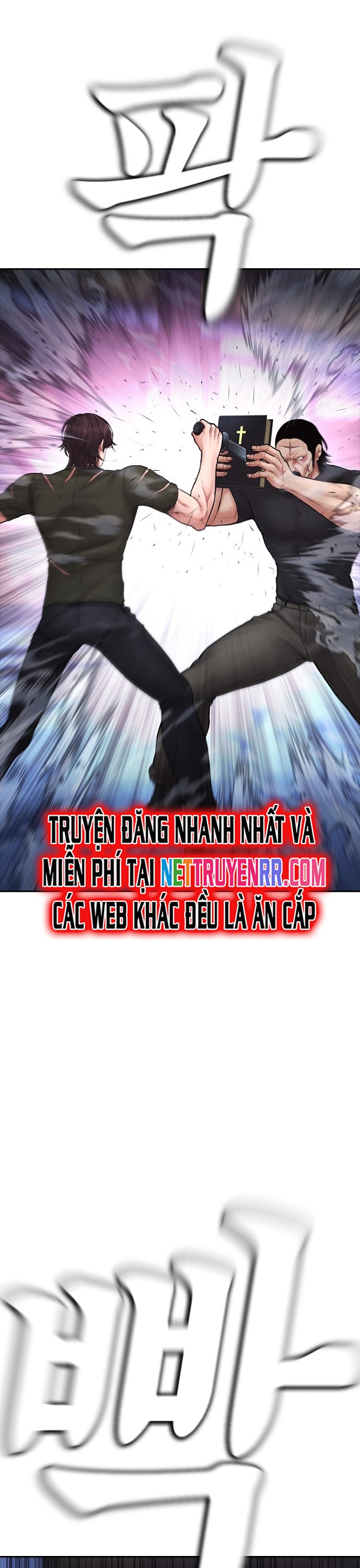 Bố Vạn Năng - Chương 147