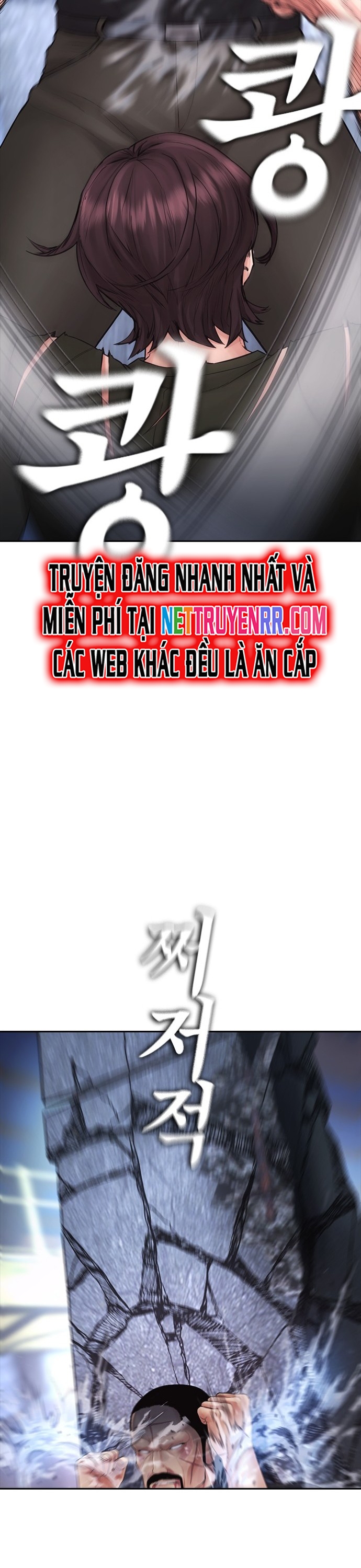 Bố Vạn Năng - Chương 147
