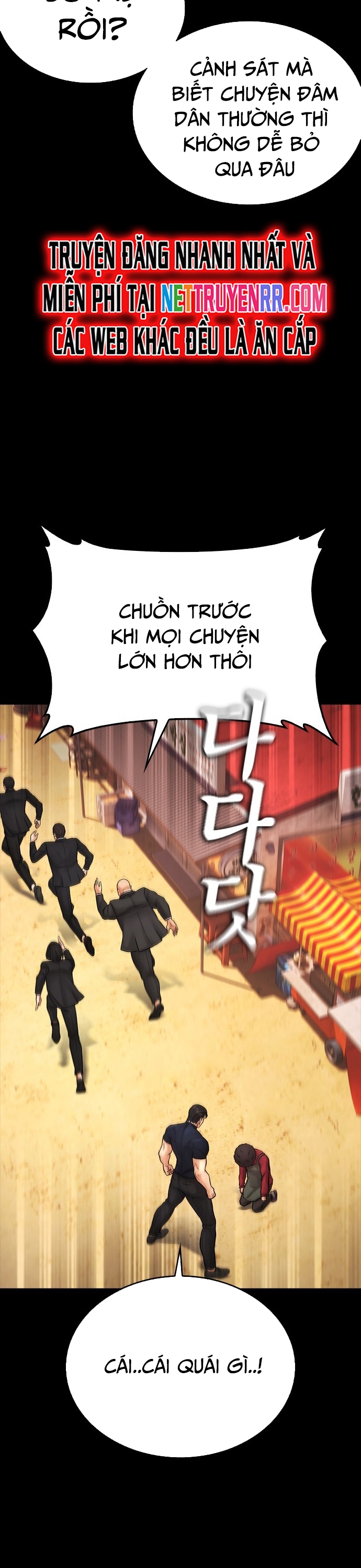 Bố Vạn Năng - Chương 147