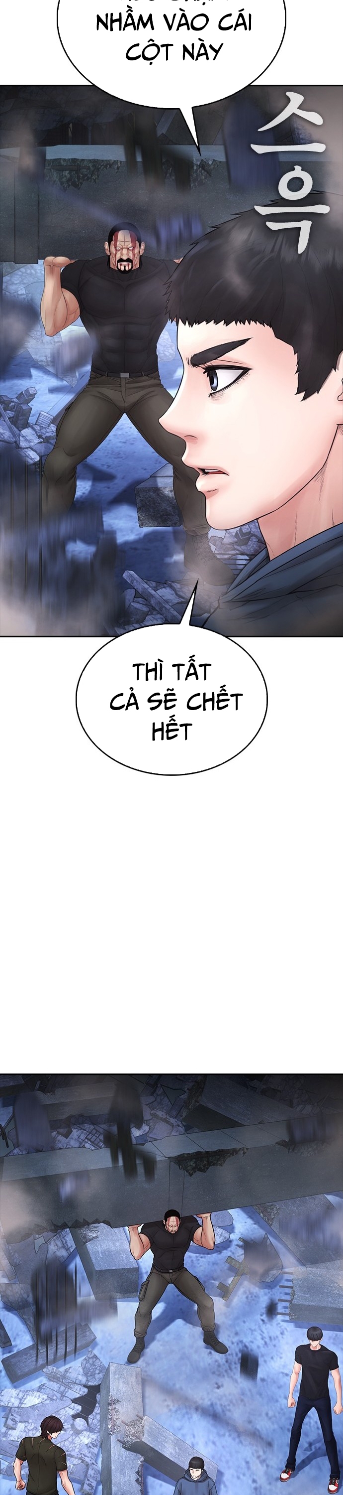 Bố Vạn Năng - Chương 147