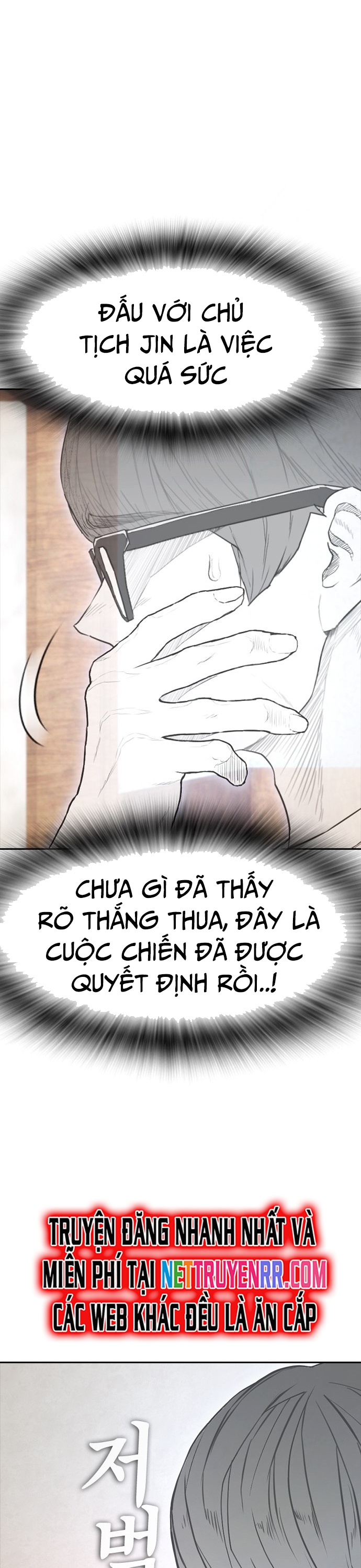 Bố Vạn Năng - Chương 148