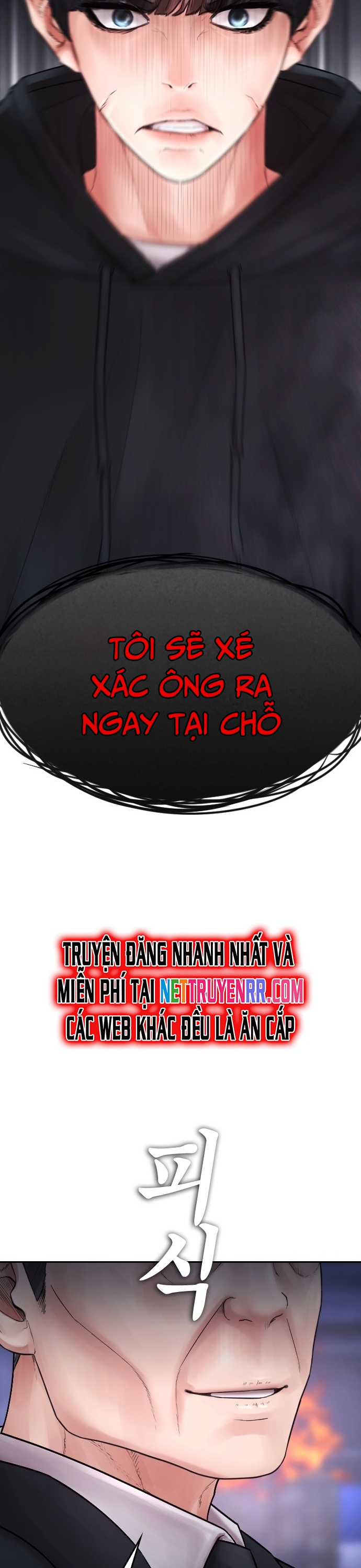 Bố Vạn Năng - Chương 150