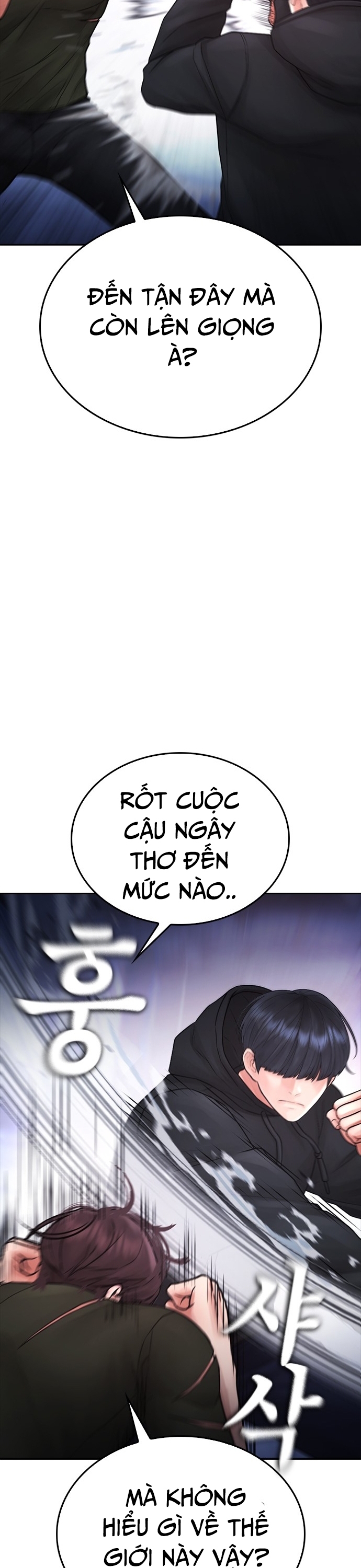 Bố Vạn Năng - Chương 150