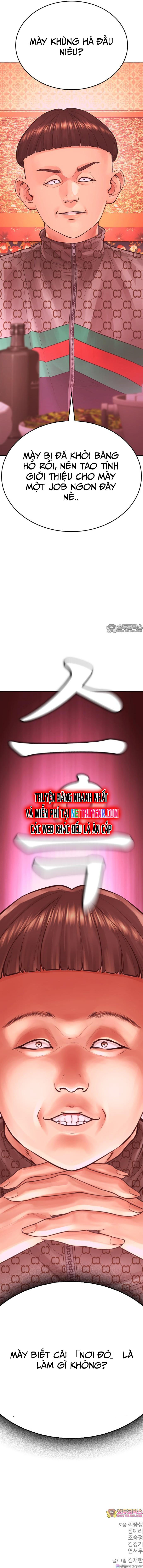 Bố Vạn Năng - Chương 162