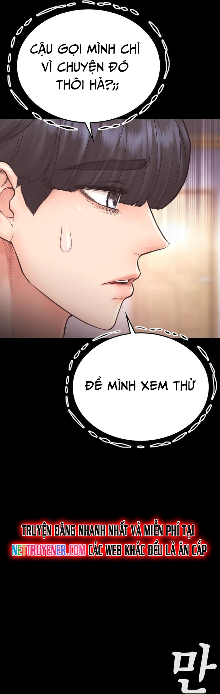 Bố Vạn Năng - Chương 170