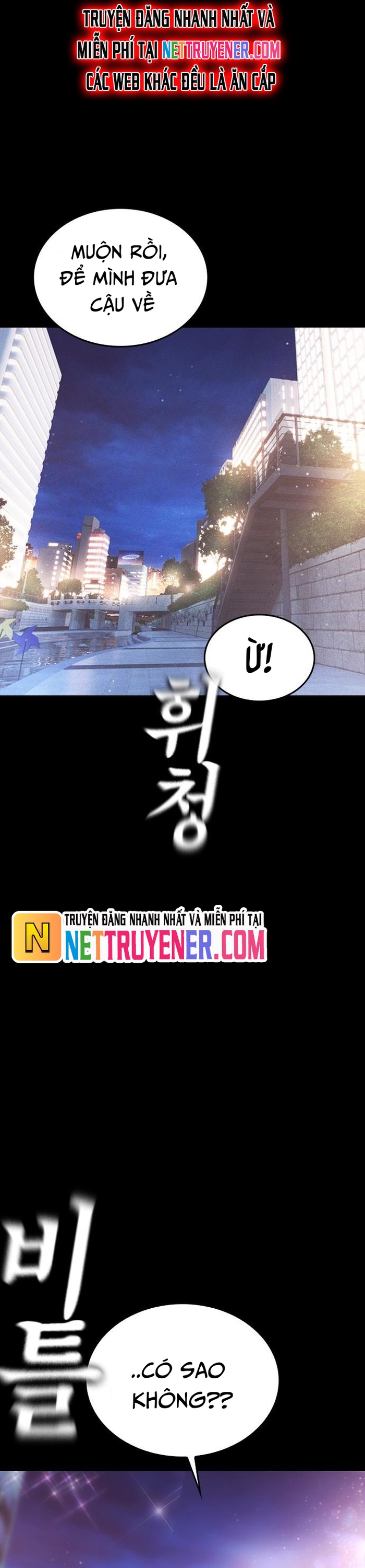Bố Vạn Năng - Chương 170