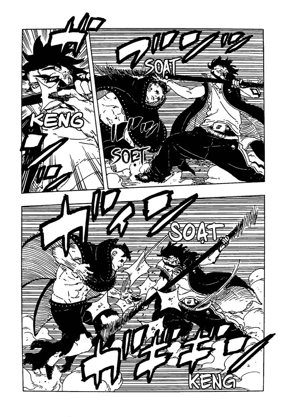 Boruto - Chương 104