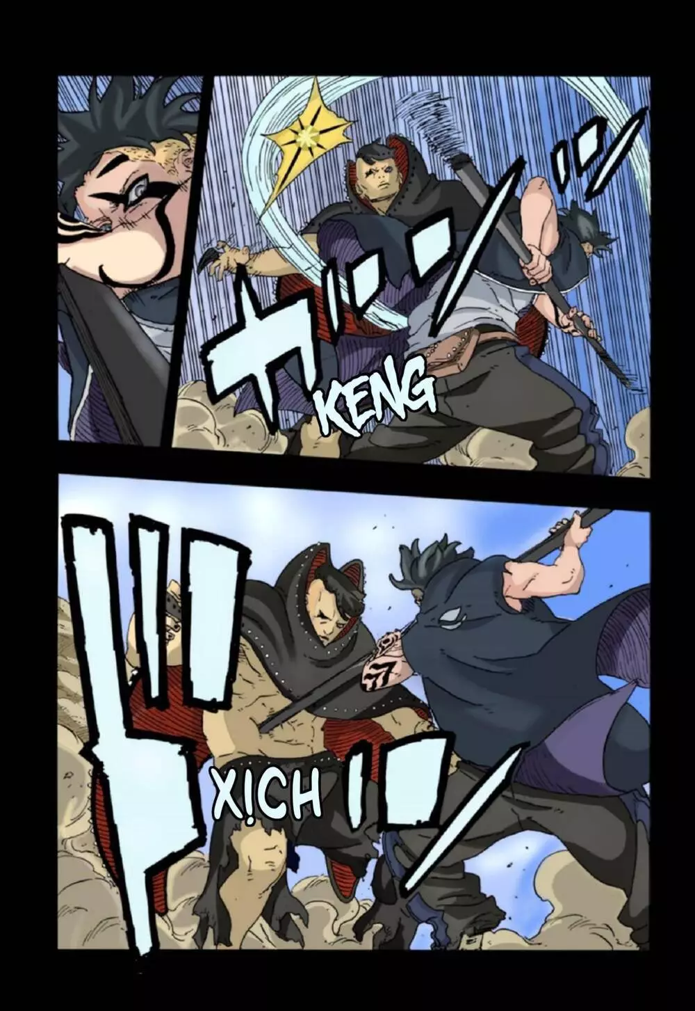 Boruto - Chương 104