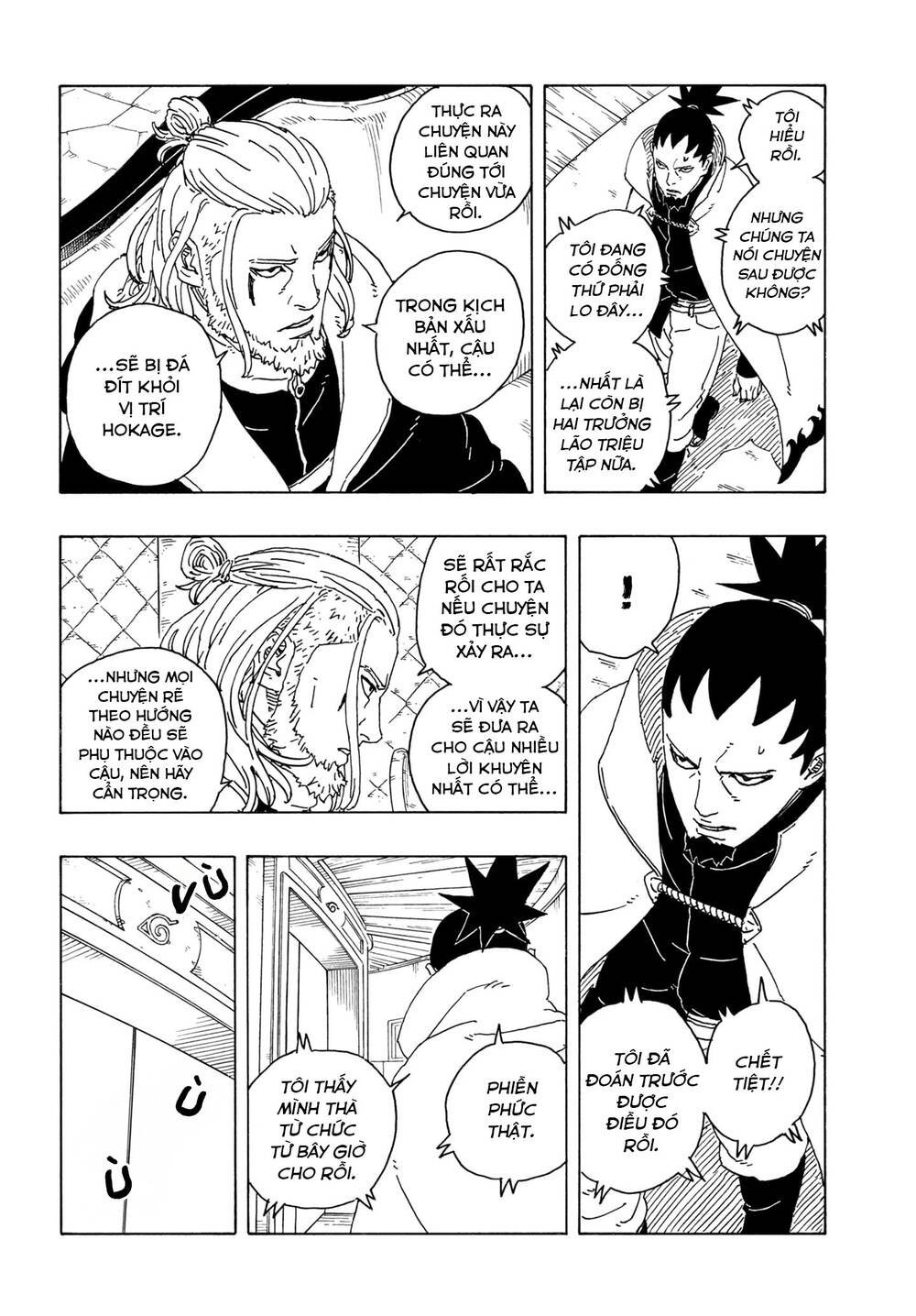 Boruto - Chương 106