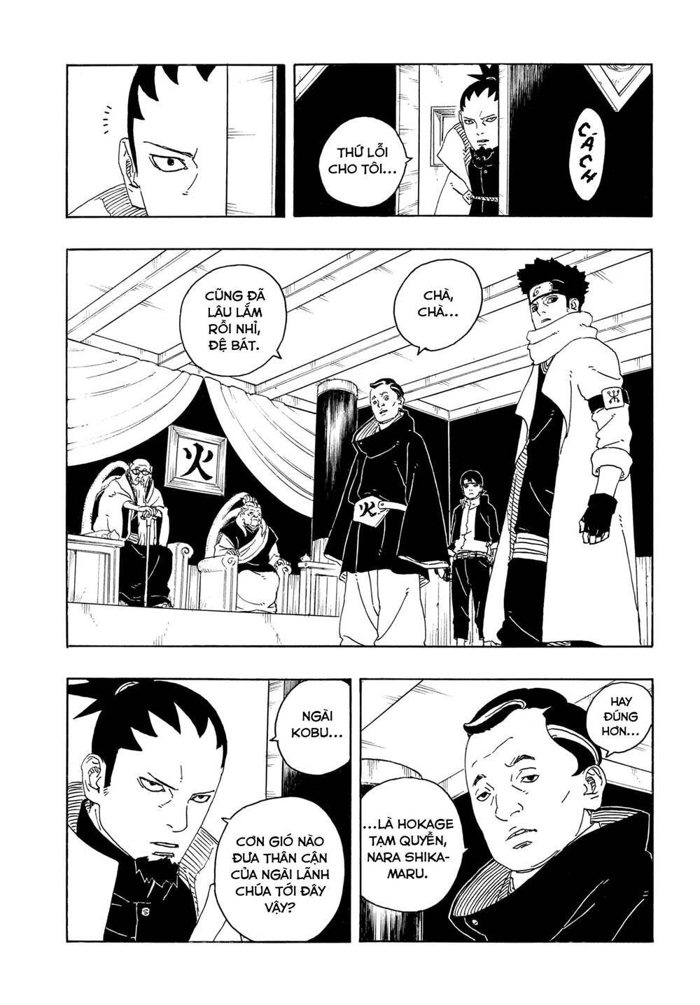 Boruto - Chương 106