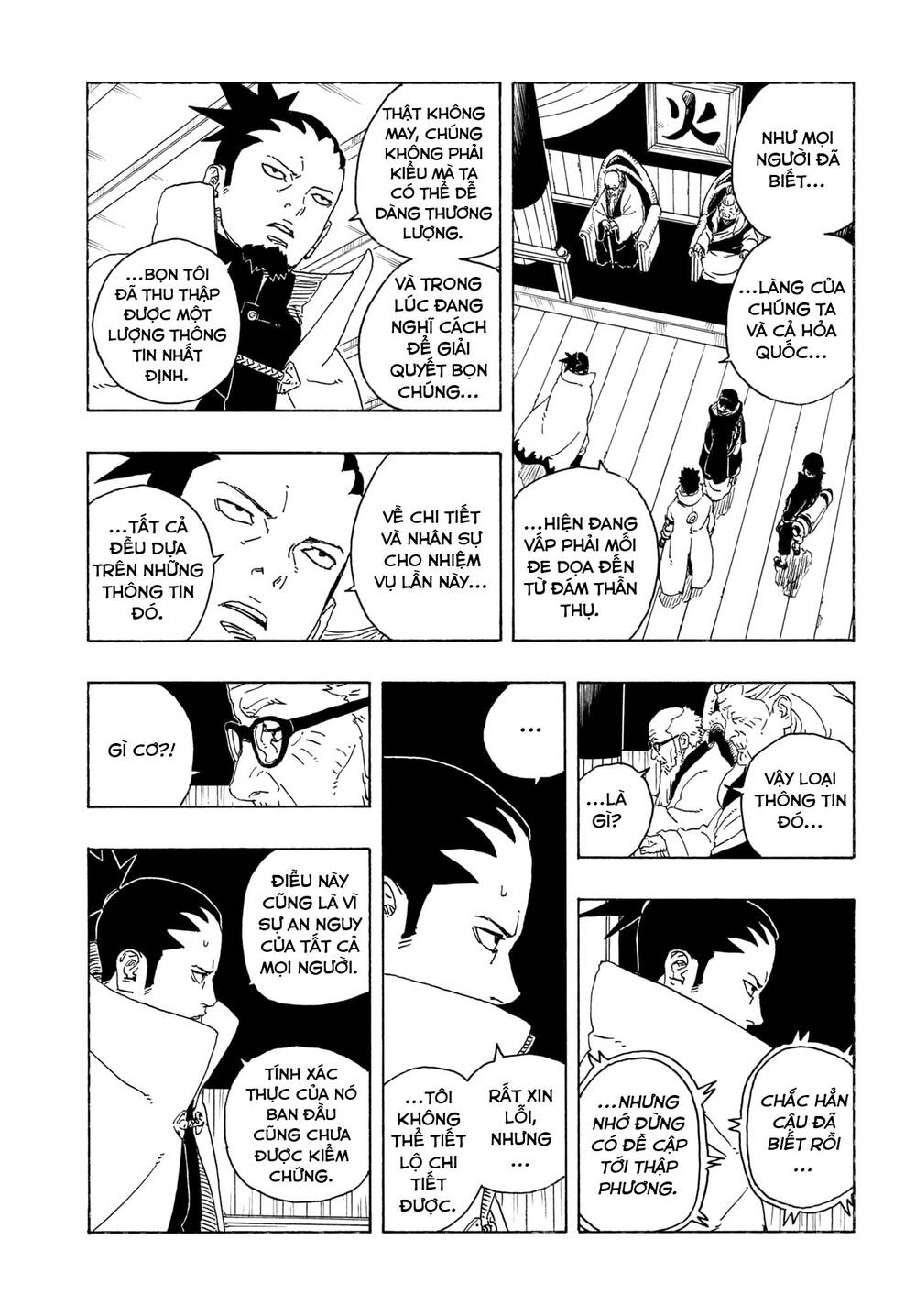 Boruto - Chương 106