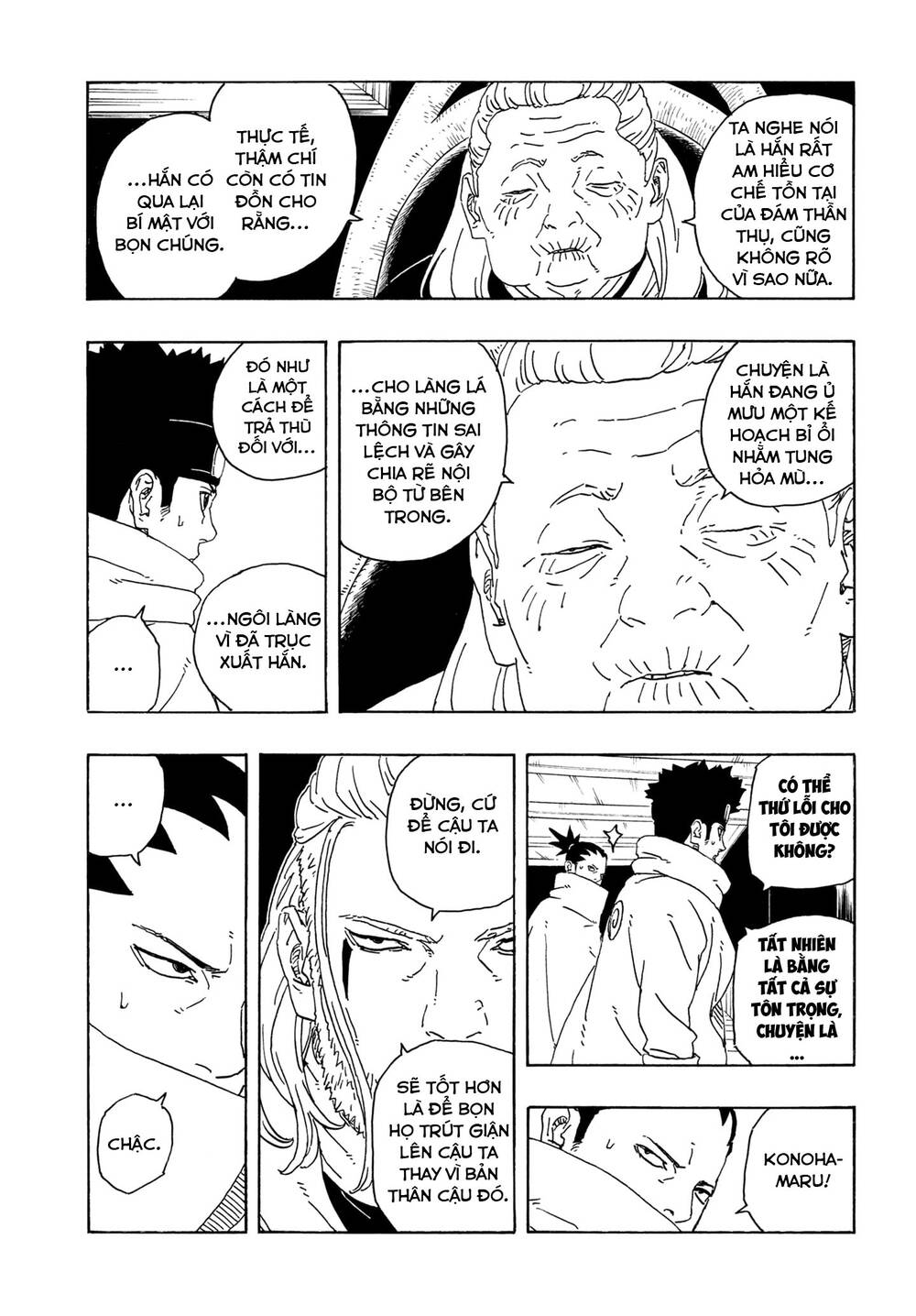 Boruto - Chương 106