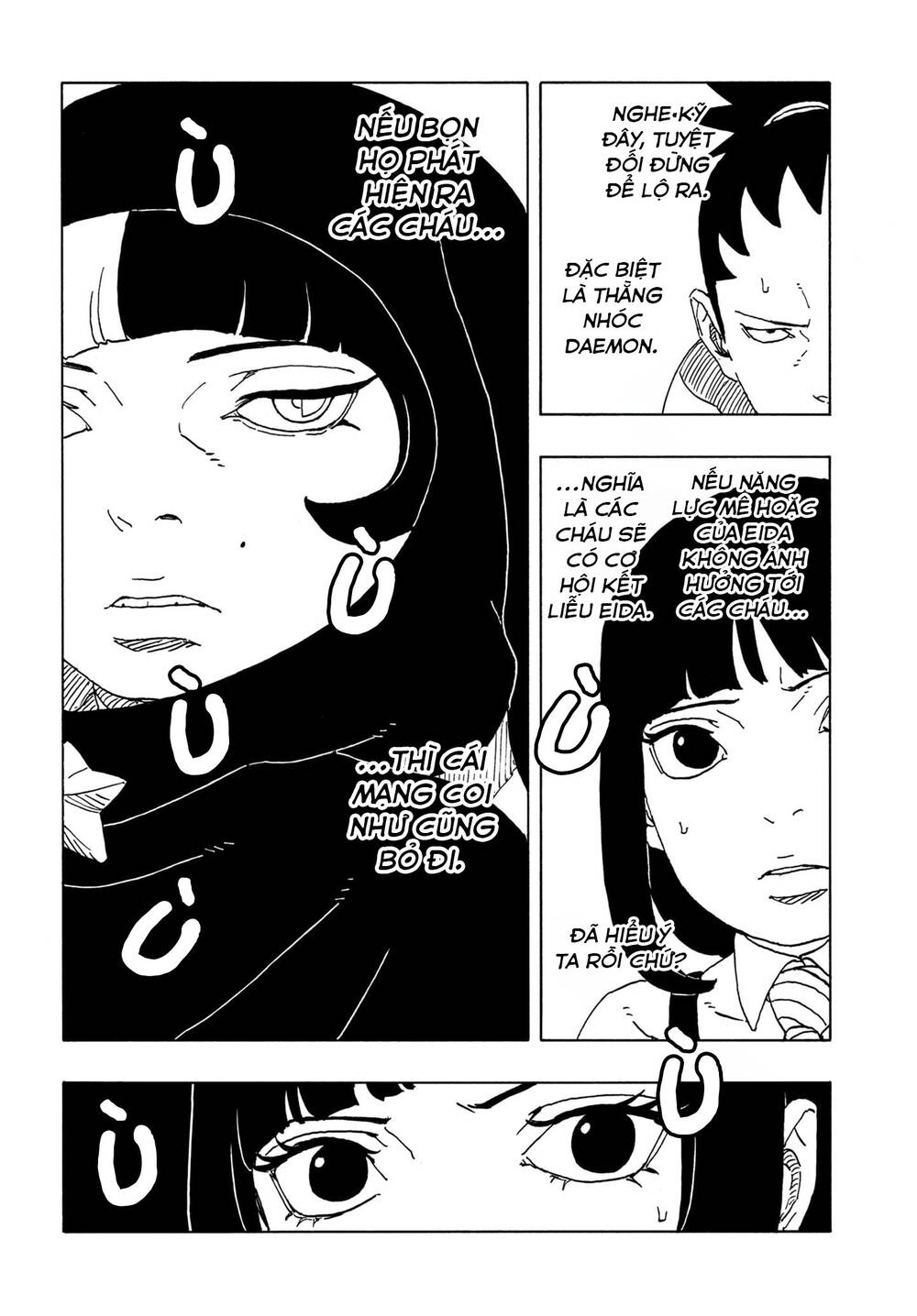 Boruto - Chương 106
