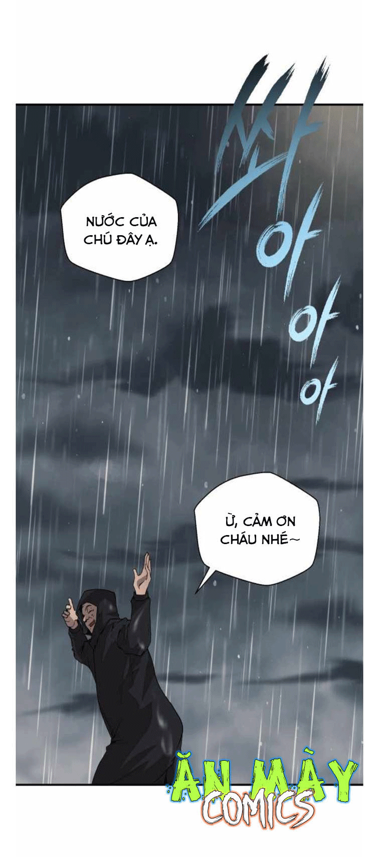 Branacles - Chương 1
