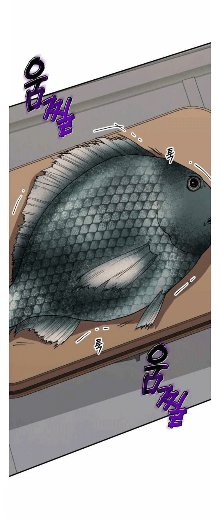 Branacles - Chương 1
