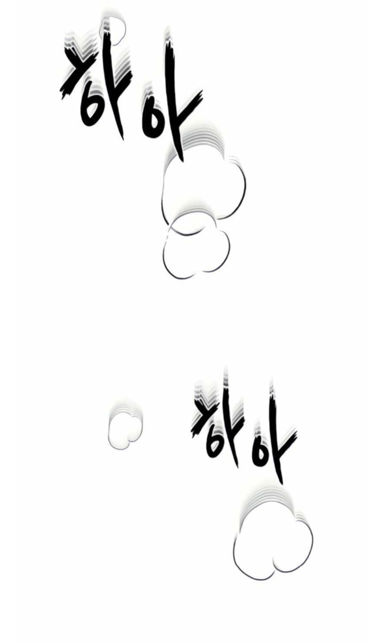 Branacles - Chương 2
