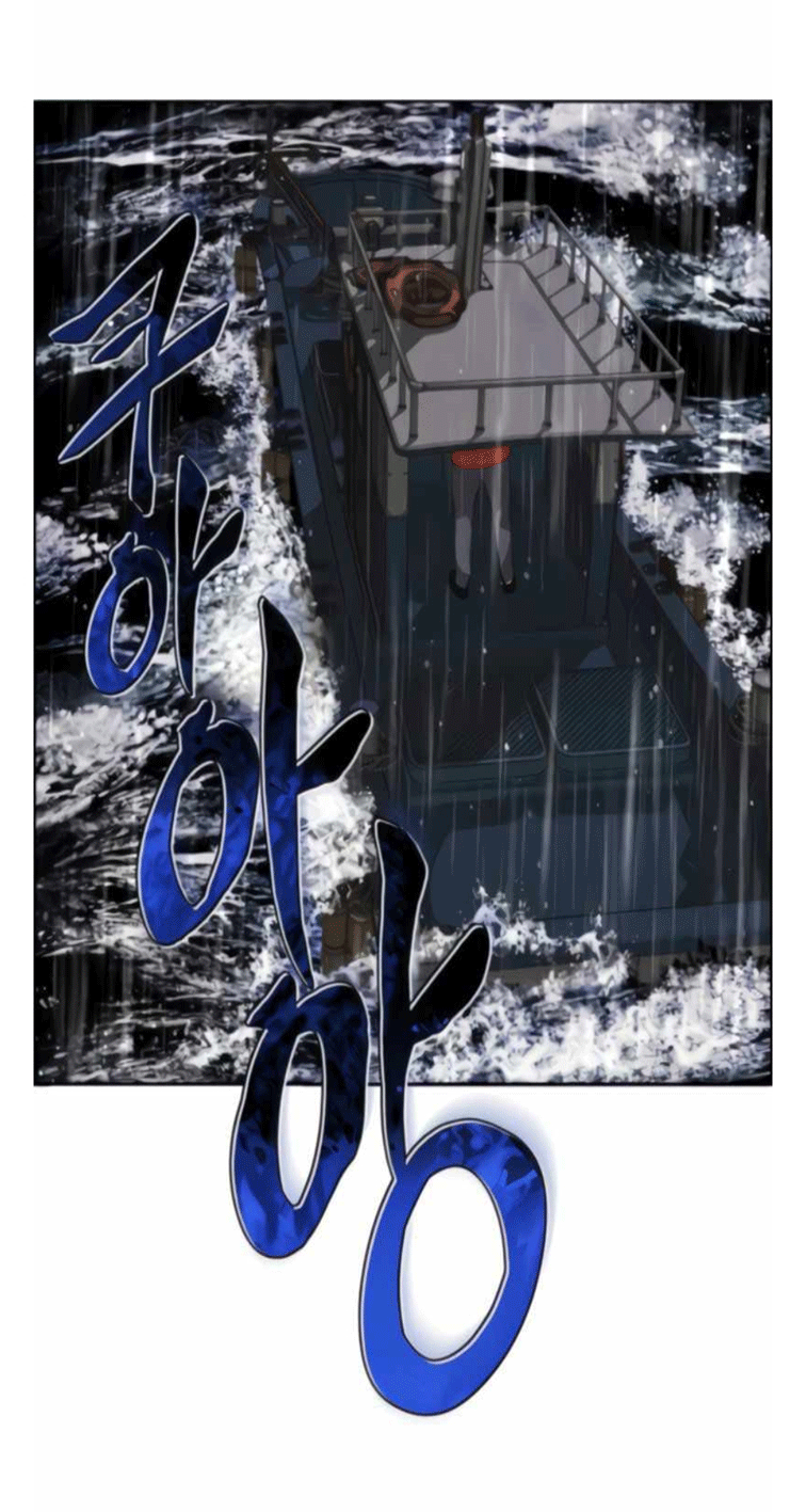 Branacles - Chương 2