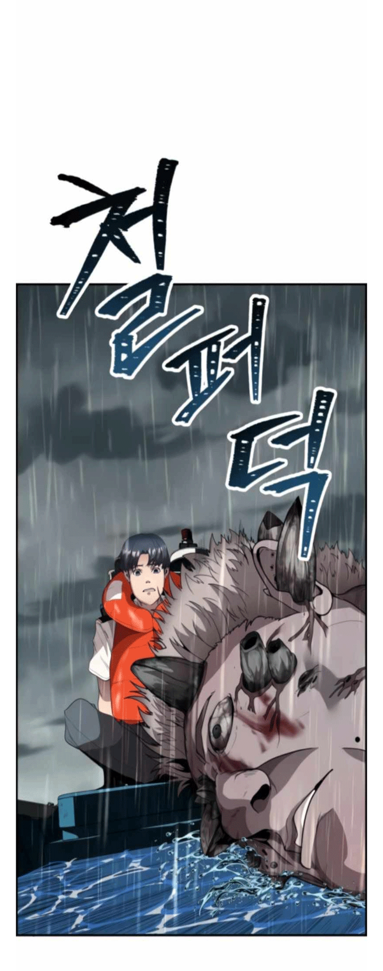 Branacles - Chương 3