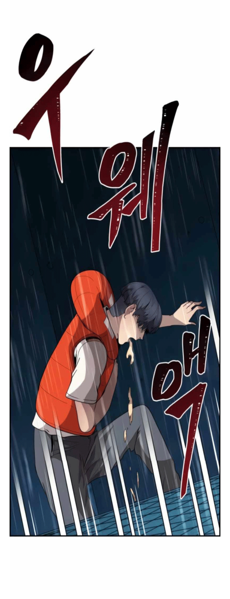 Branacles - Chương 3
