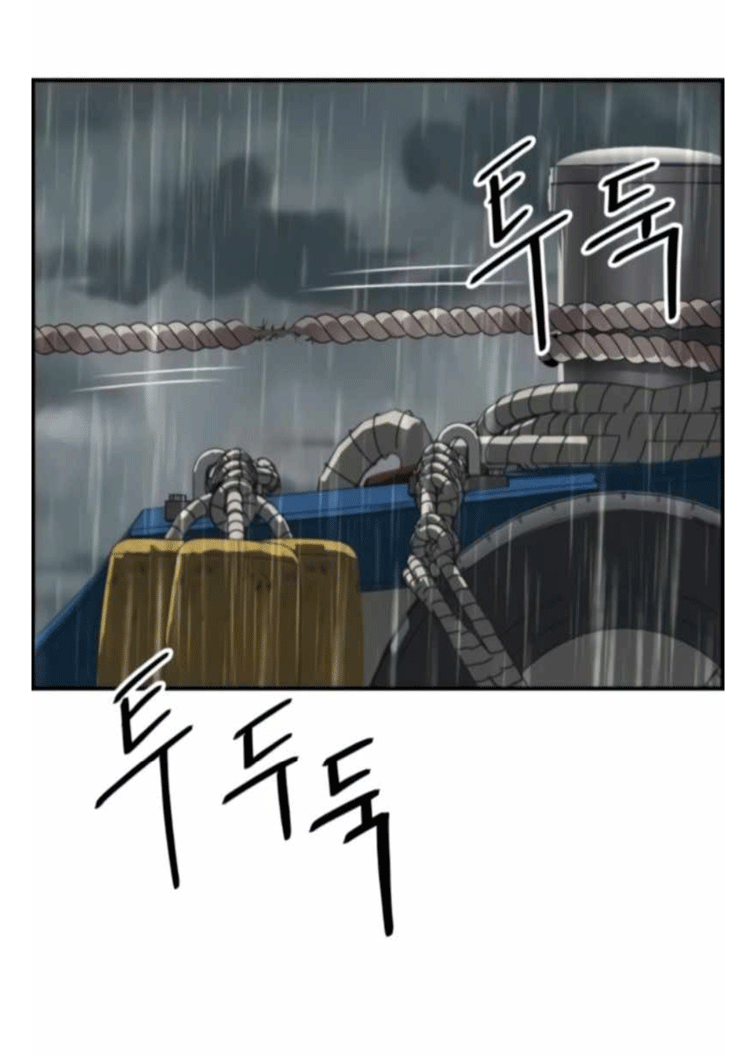 Branacles - Chương 3