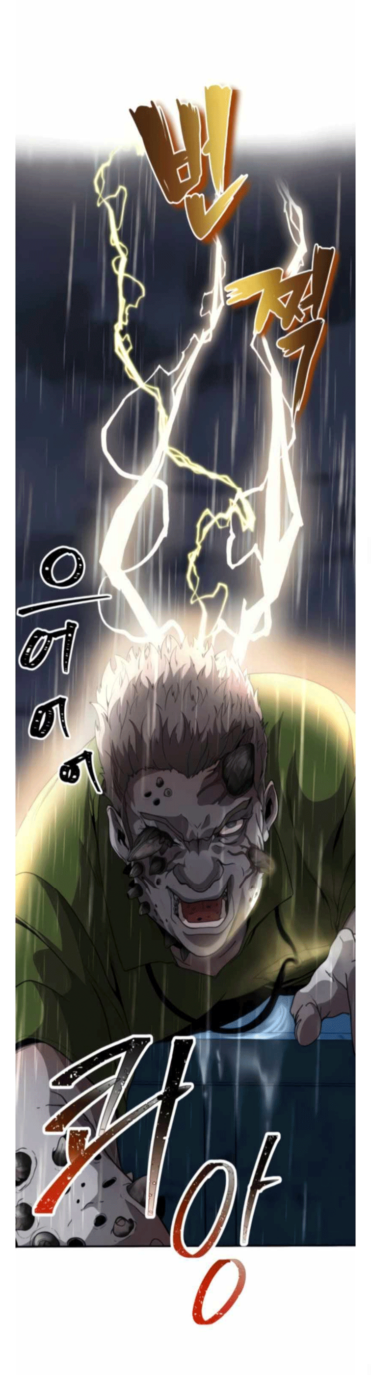 Branacles - Chương 3