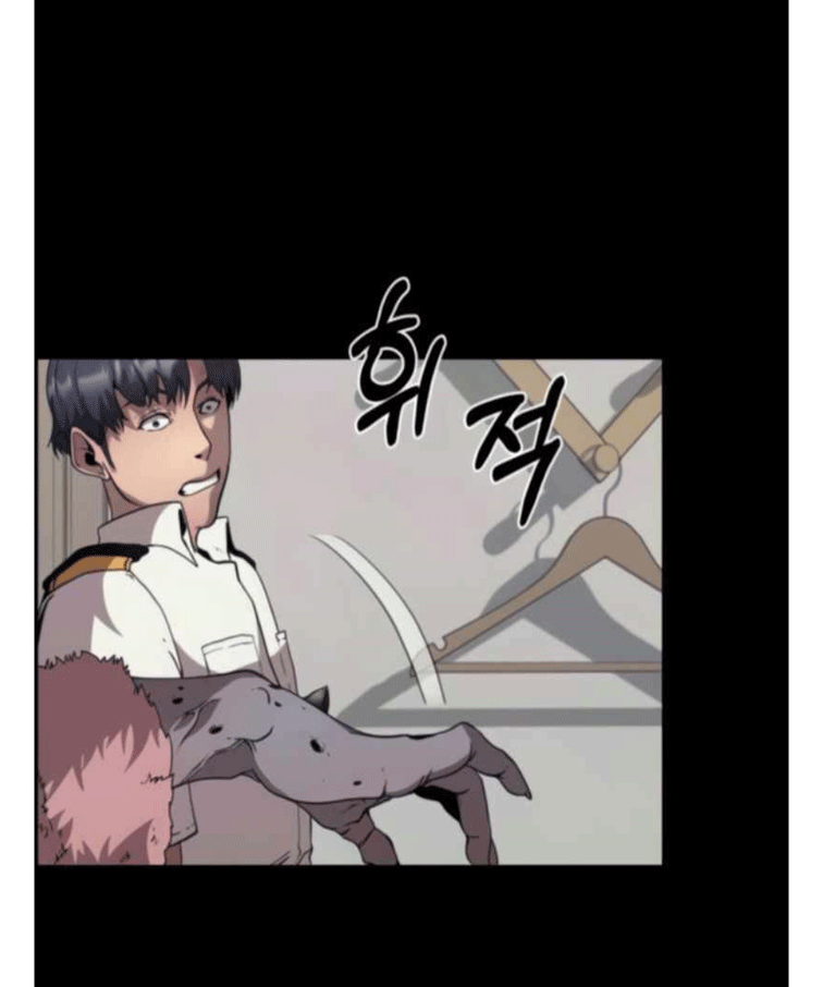 Branacles - Chương 4