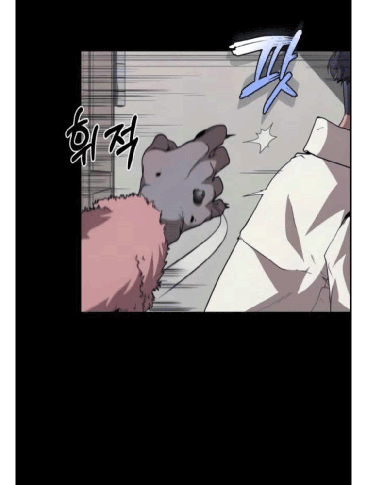 Branacles - Chương 4