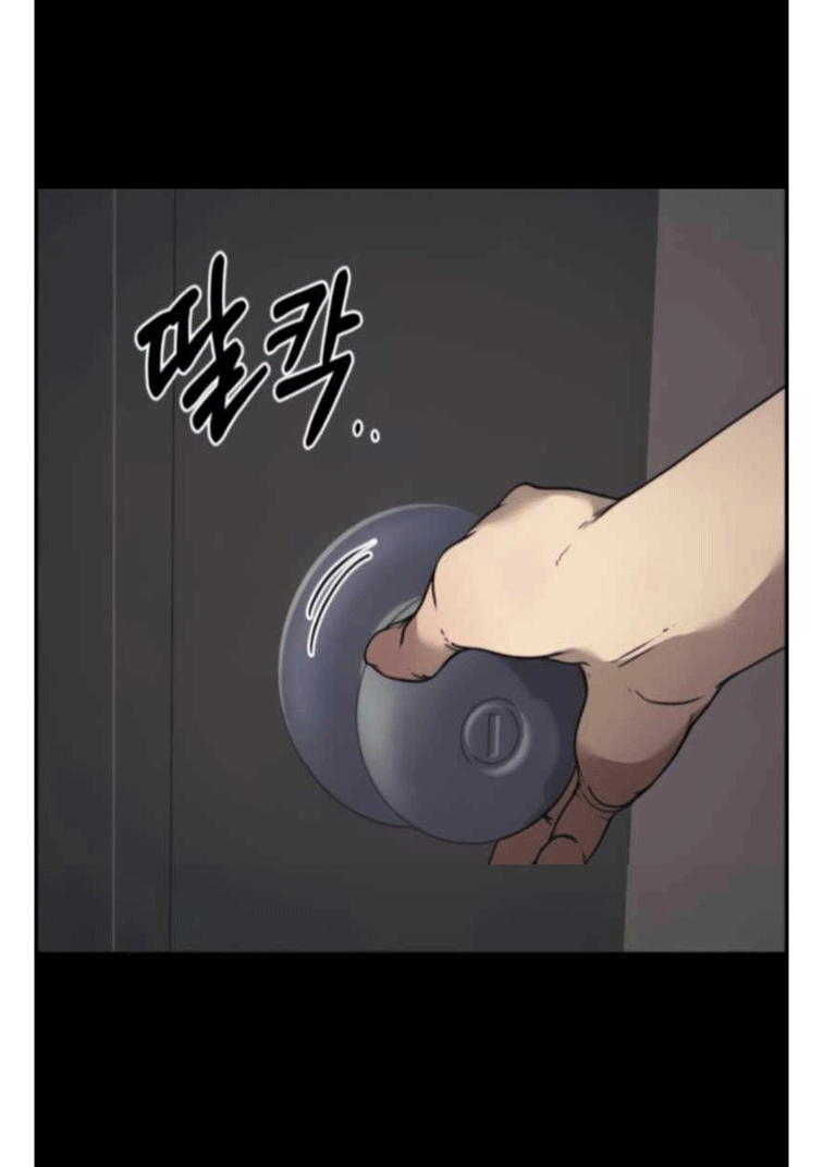 Branacles - Chương 5