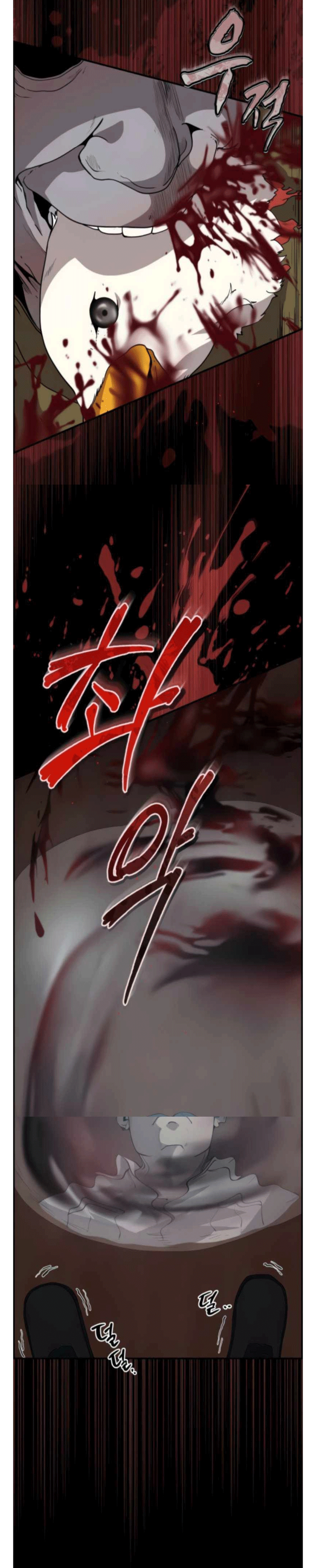 Branacles - Chương 5