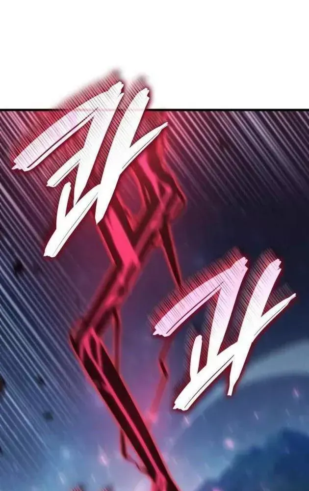 Breakers - Chương 53