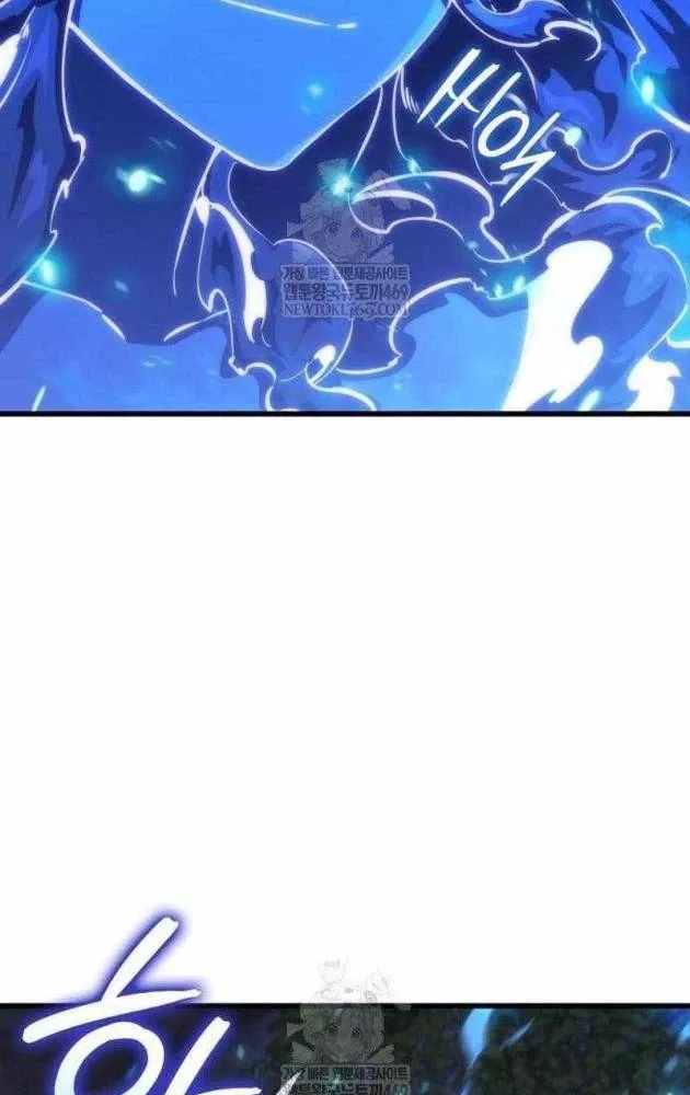 Breakers - Chương 55
