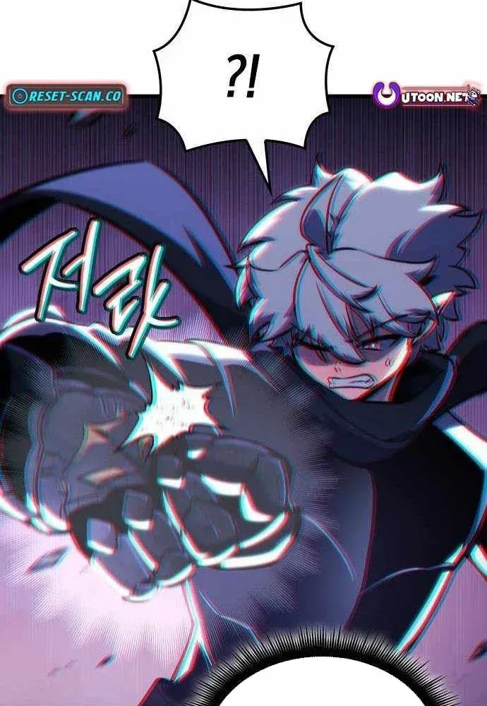 Breakers - Chương 74