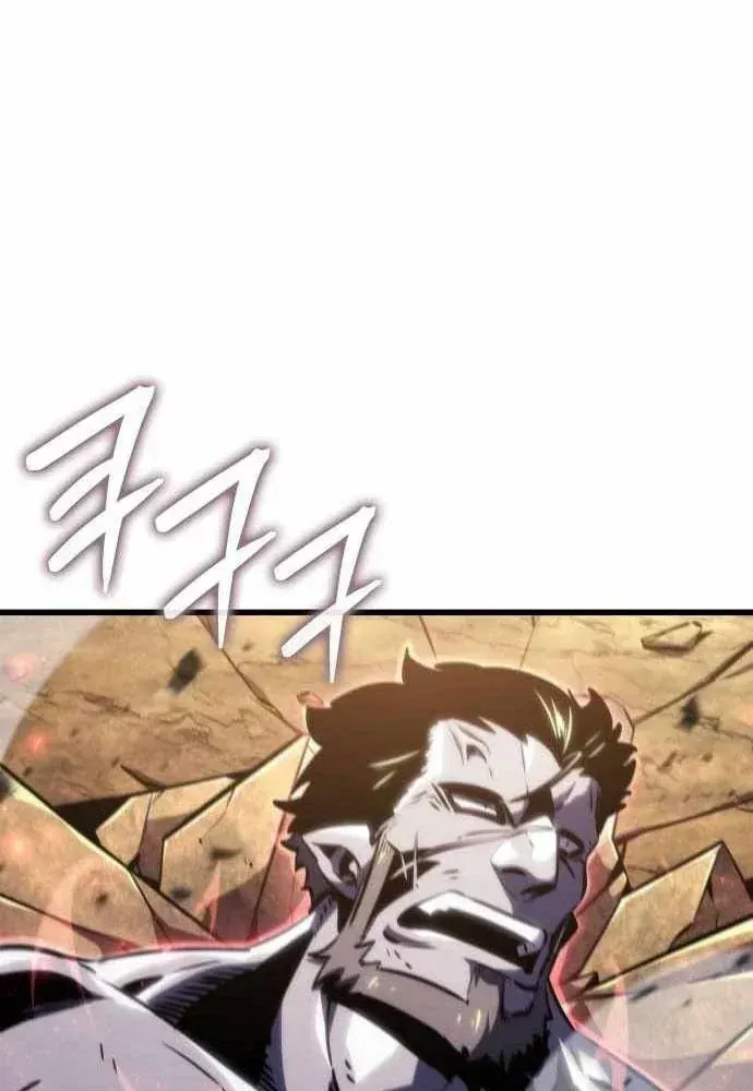 Breakers - Chương 74