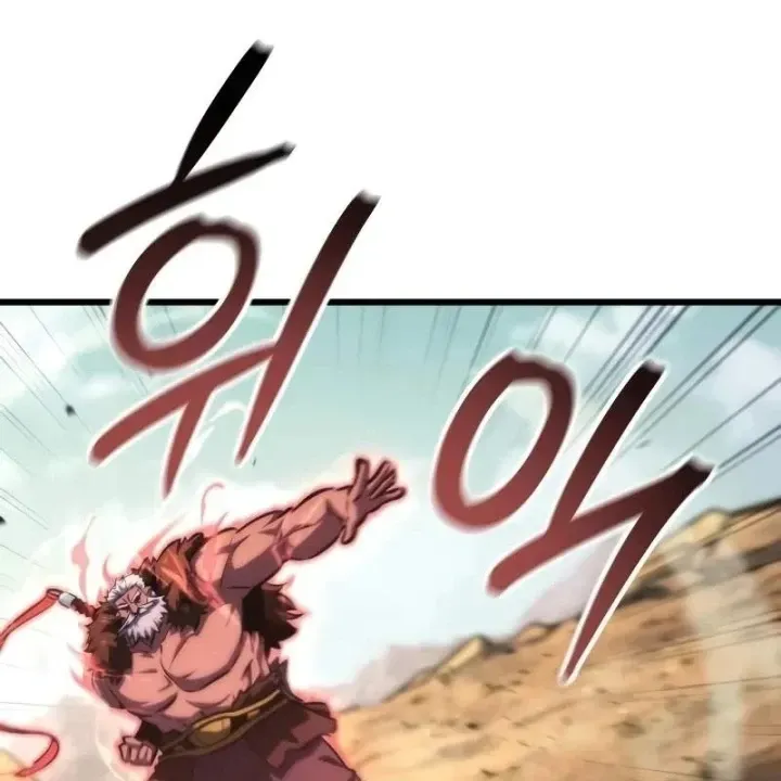 Breakers - Chương 75