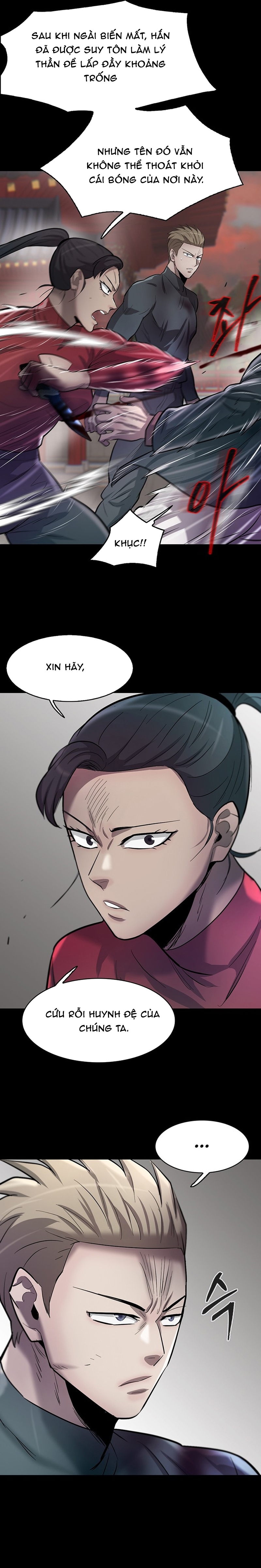 Bù Nhìn - Chương 121