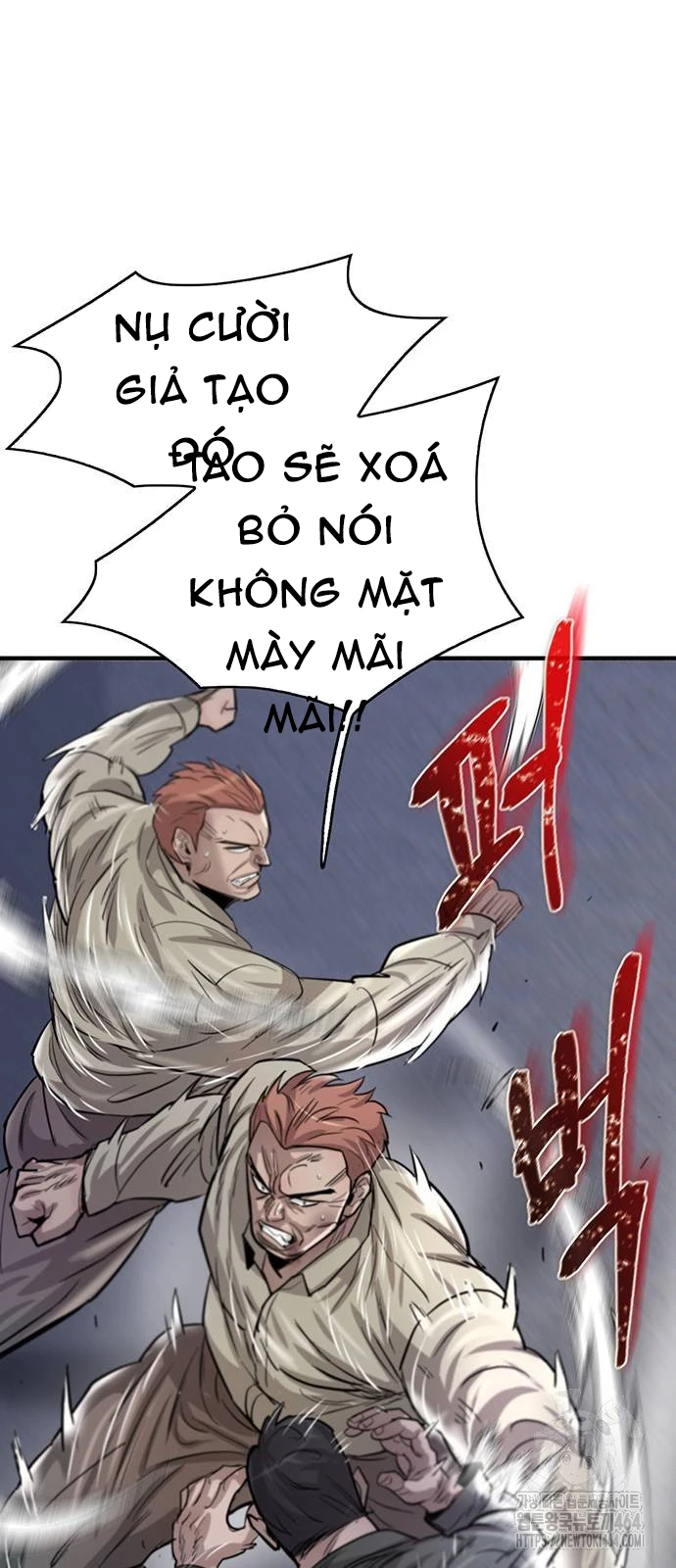 Bù Nhìn - Chương 96