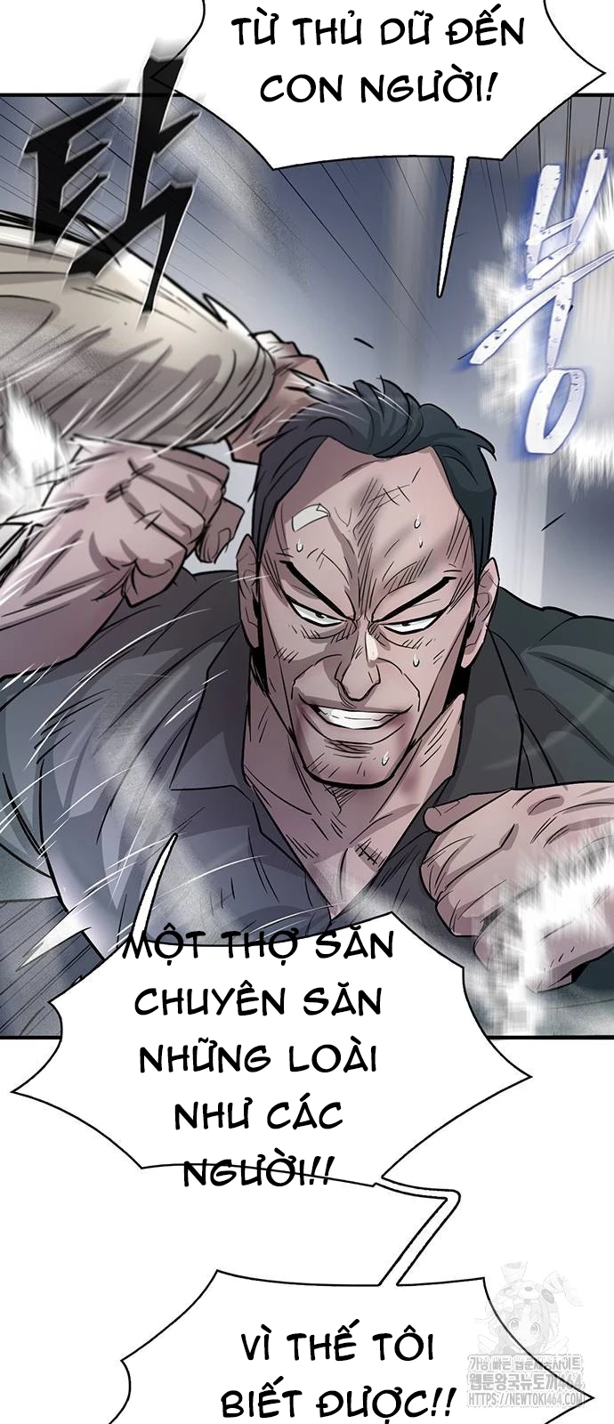 Bù Nhìn - Chương 96