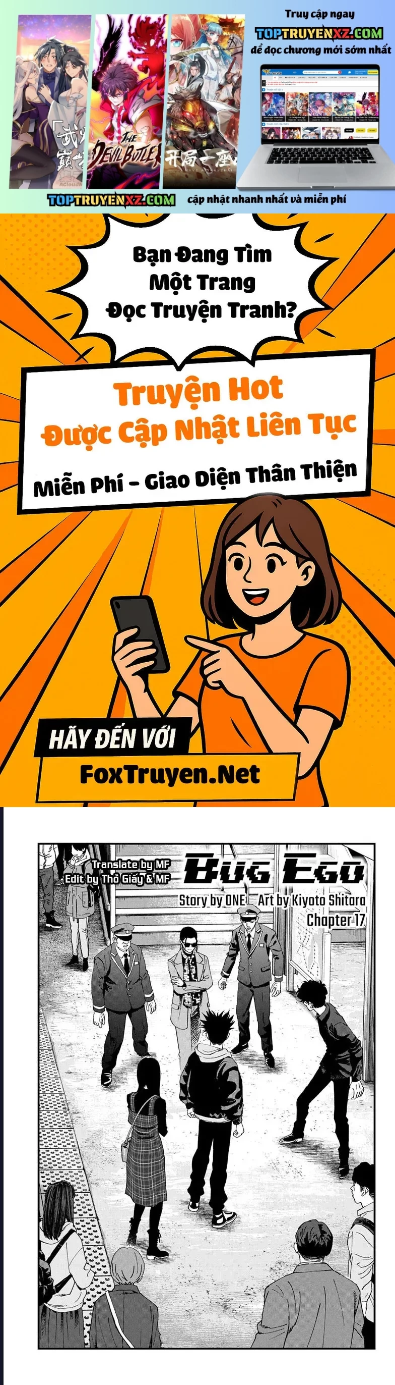 Bug Ego - Chương 17