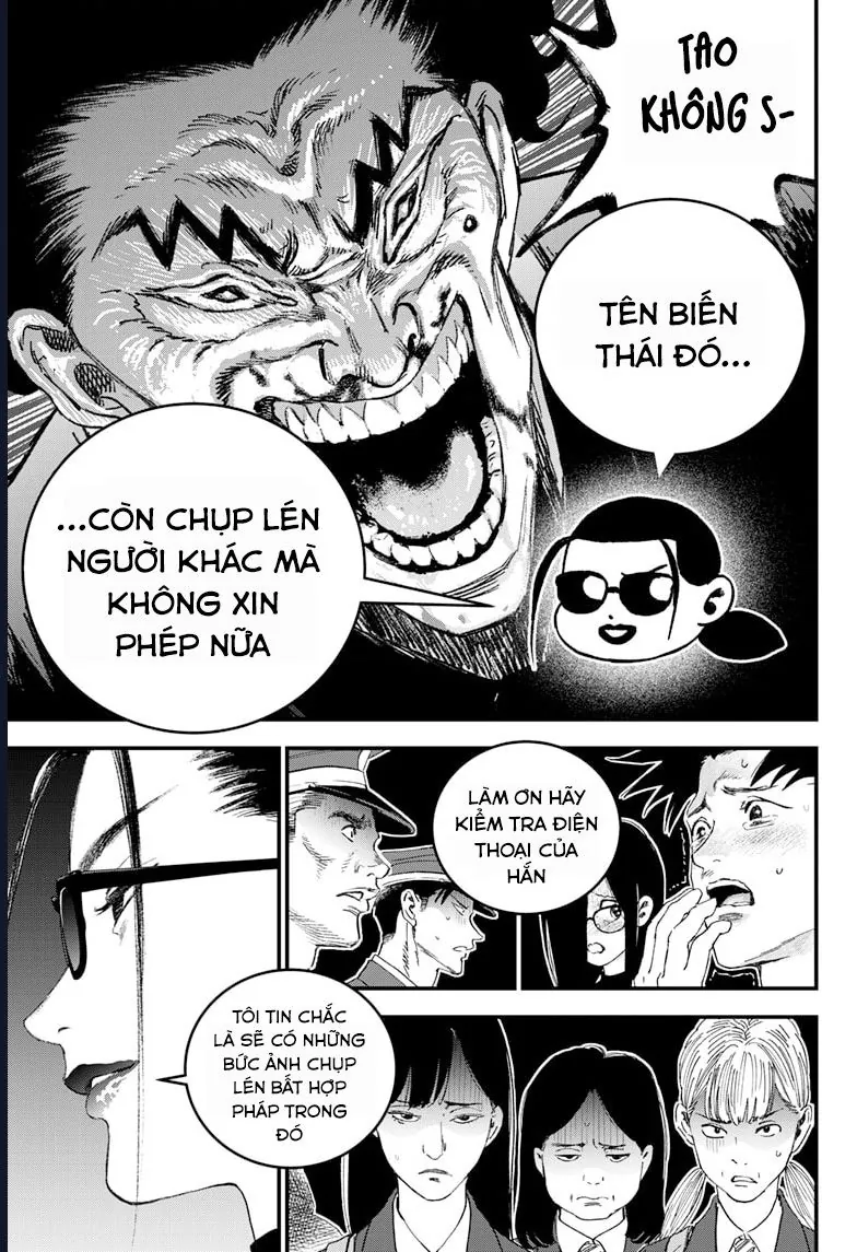 Bug Ego - Chương 17