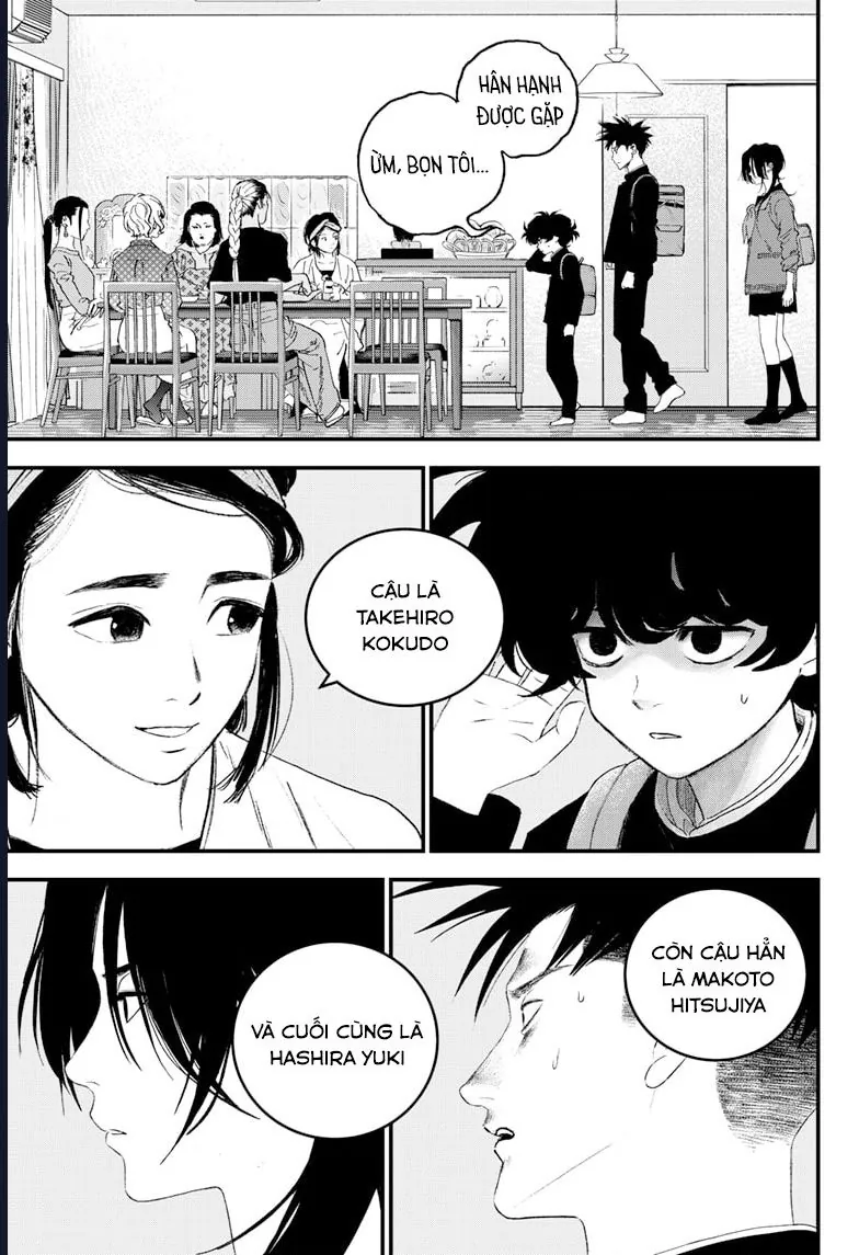 Bug Ego - Chương 17