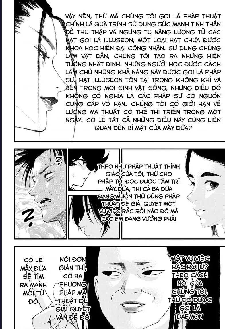 Bug Ego - Chương 18