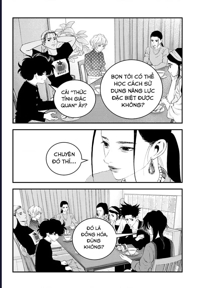 Bug Ego - Chương 18