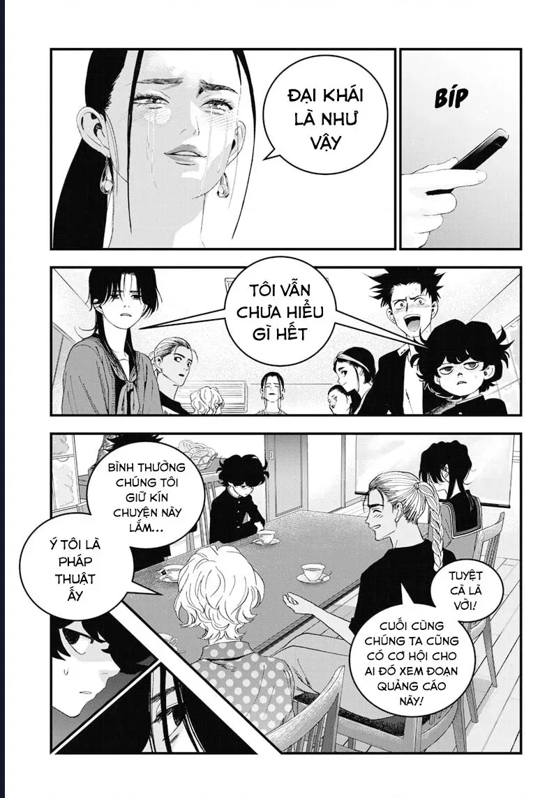 Bug Ego - Chương 18