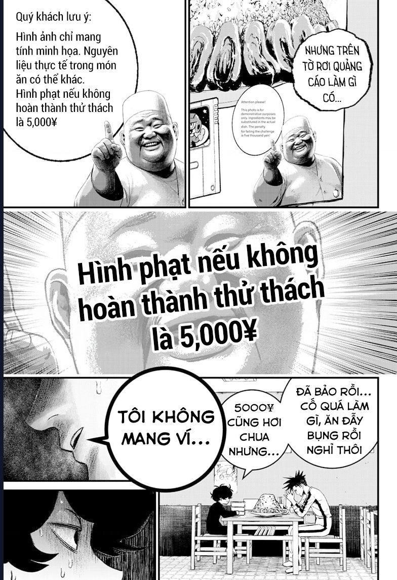 Bug Ego - Chương 5