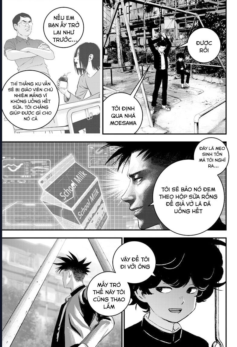 Bug Ego - Chương 5