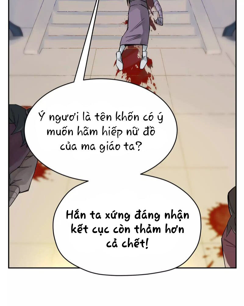 Busted! Darklord - Chương 1