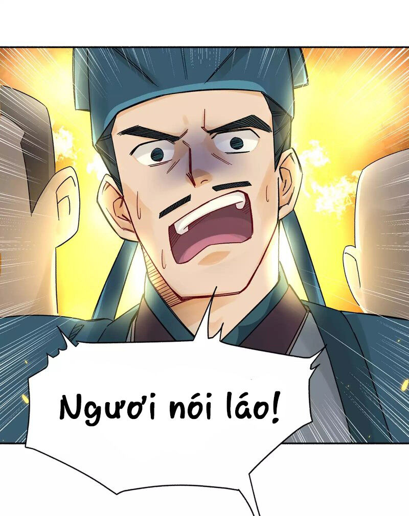 Busted! Darklord - Chương 1