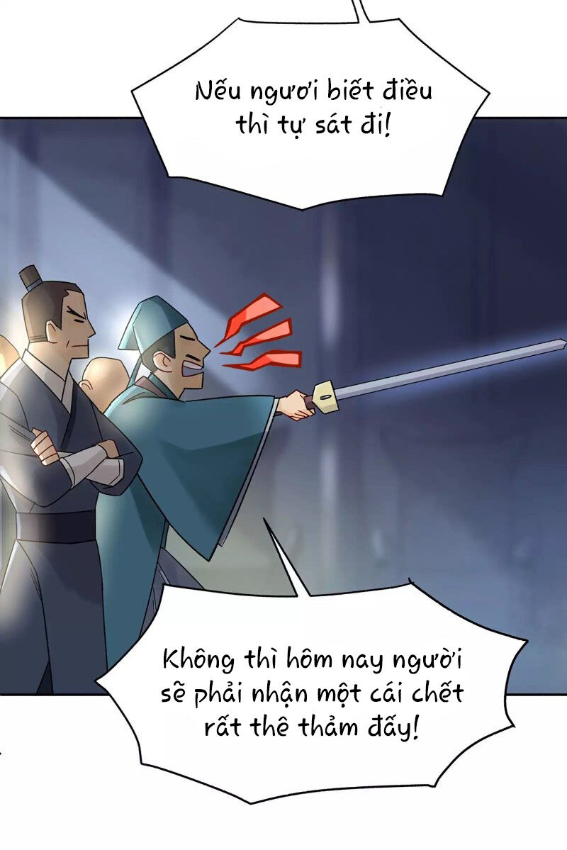 Busted! Darklord - Chương 1